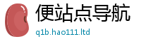 新奥2025年天天开好彩则2025新澳门免费挂牌灯牌